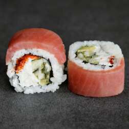 Філадельфія тунець lux